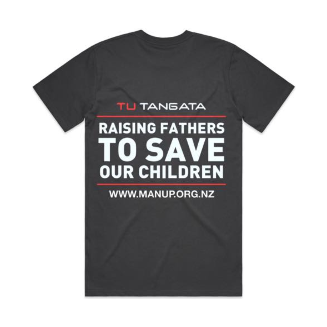 Youth Man Up Tee