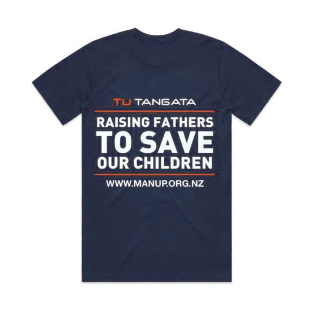Kids Man Up Tee