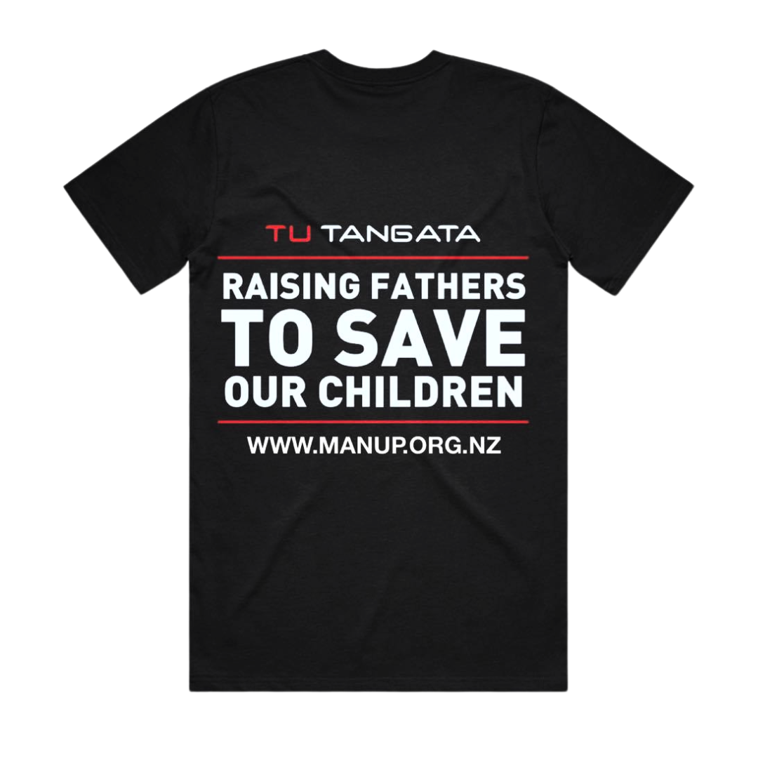 Youth Man Up Tee